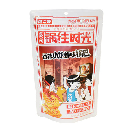 Spicy Crayfish Flv Rice Cracker