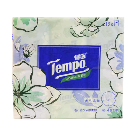 Jasmine Handkerchief Tissue Paper