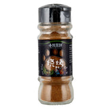 Bearcoming Barbecue SPICES