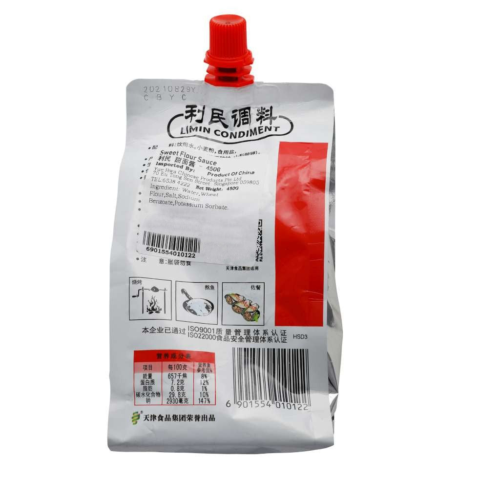 Sweet Flour Sauce