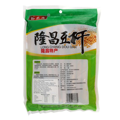 昕思雨 隆昌豆杆