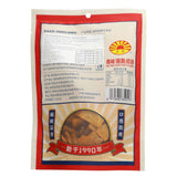 TY Rice Crust Snack MALA SPICY FLV 108g