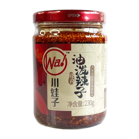 Chuanwazi Chilli Oil