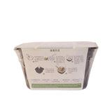 Mo Xiaoxian self-heating vegetable hot pot