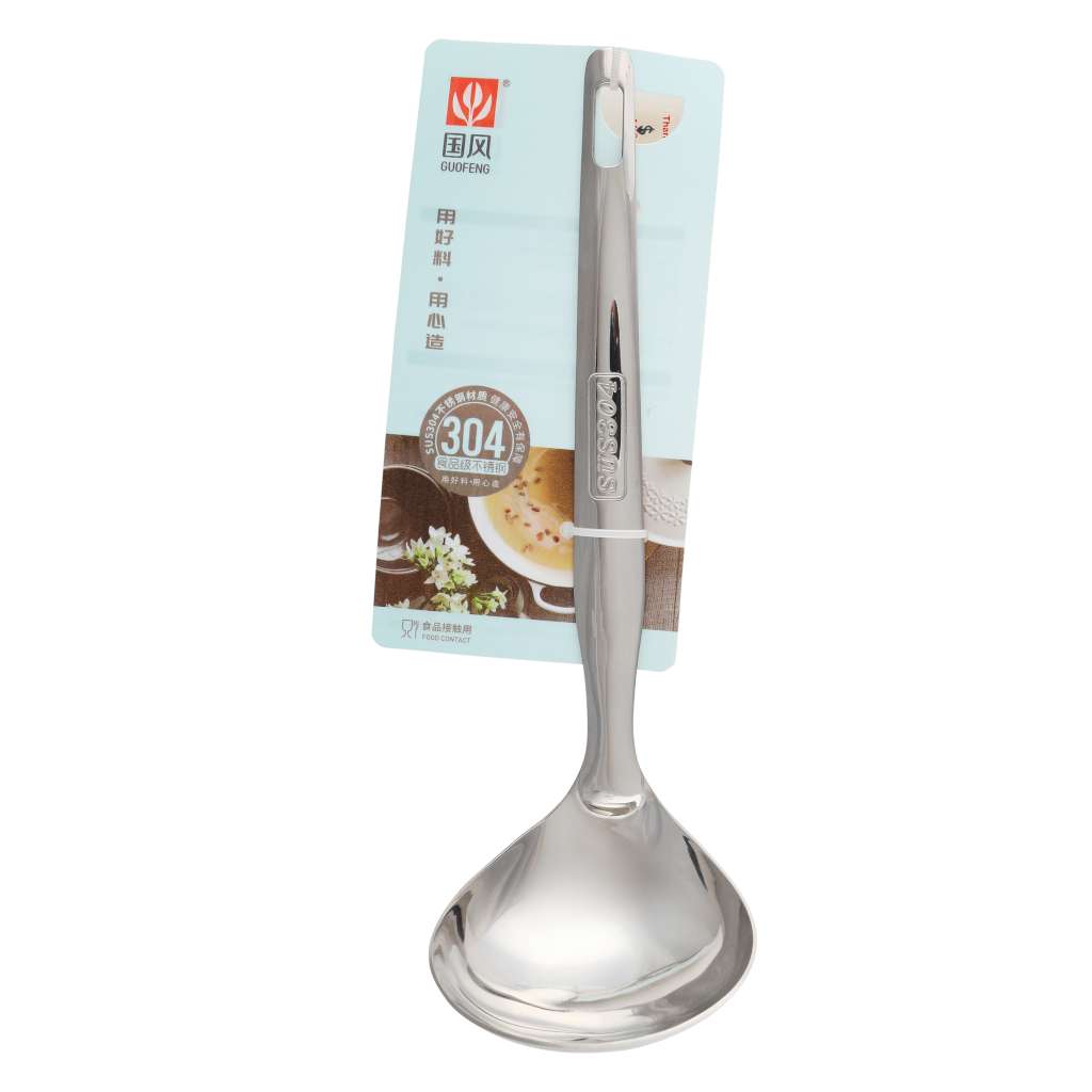 Soup Spoon