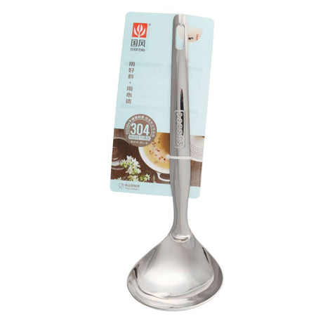 Soup Spoon