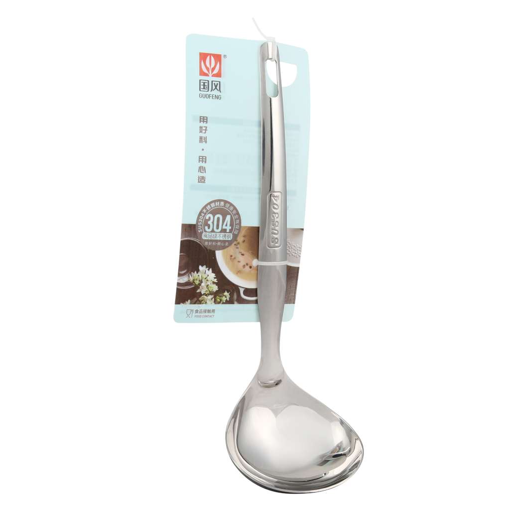 Soup Spoon