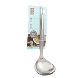 Soup Spoon