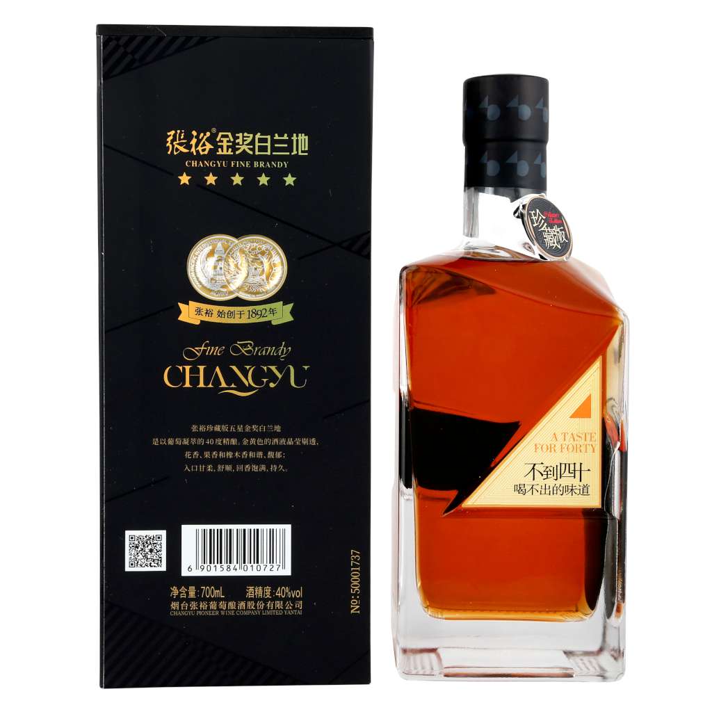张裕白兰地 40度 700ml