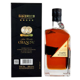 张裕白兰地 40度 700ml