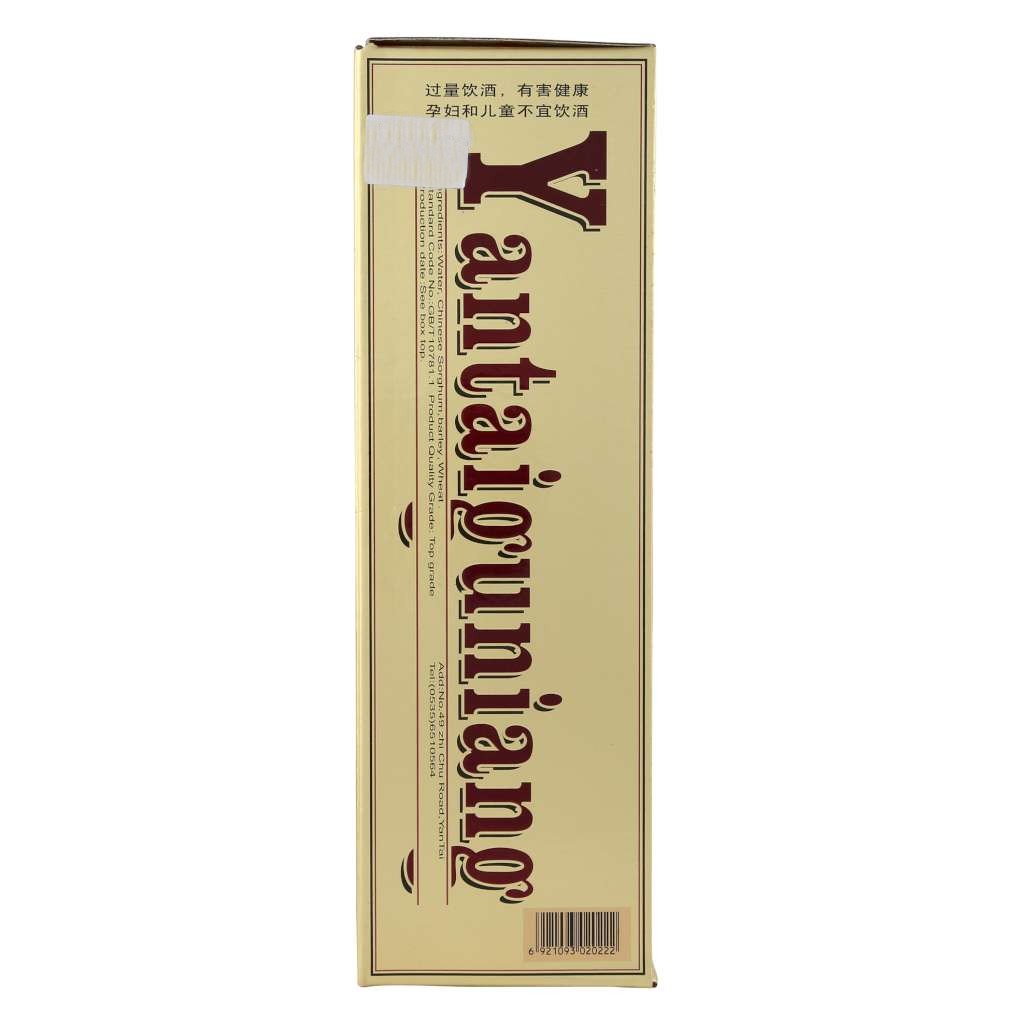 烟台古酿 34度 500ml