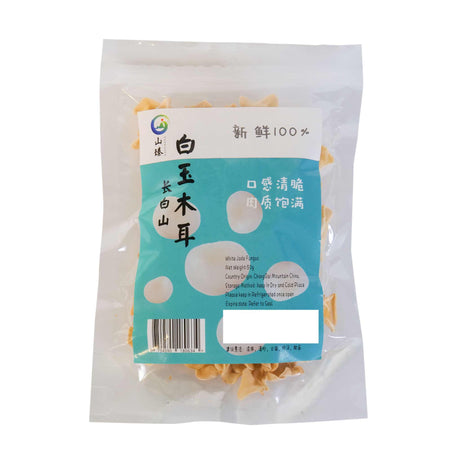 ChangBai Mountain Jade Fungus