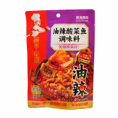 HDL Spicy Oil Pickled Cabbage Fish Seasoning