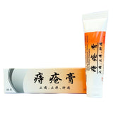 Hemorrhoid Ointment