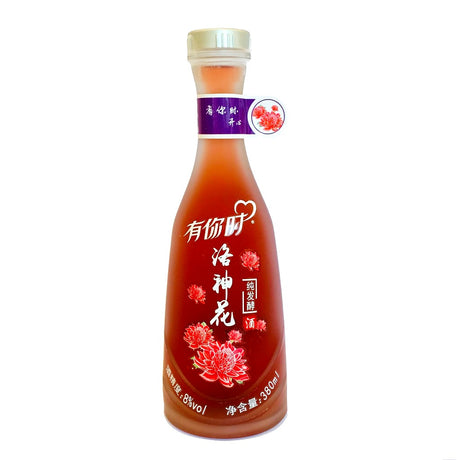 Roselle Wine