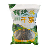 Dried Milk Cabbage