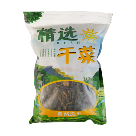 Dried Milk Cabbage
