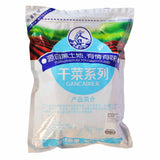 Dried Milk Cabbage