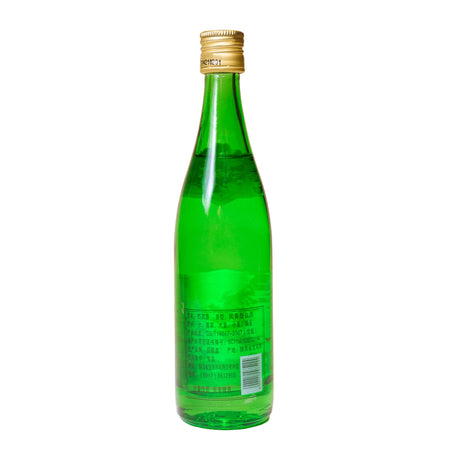 Xi Feng Mini 125ml 45%