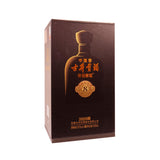 Gujinggongjiu 8Yrs 500ml (2020)