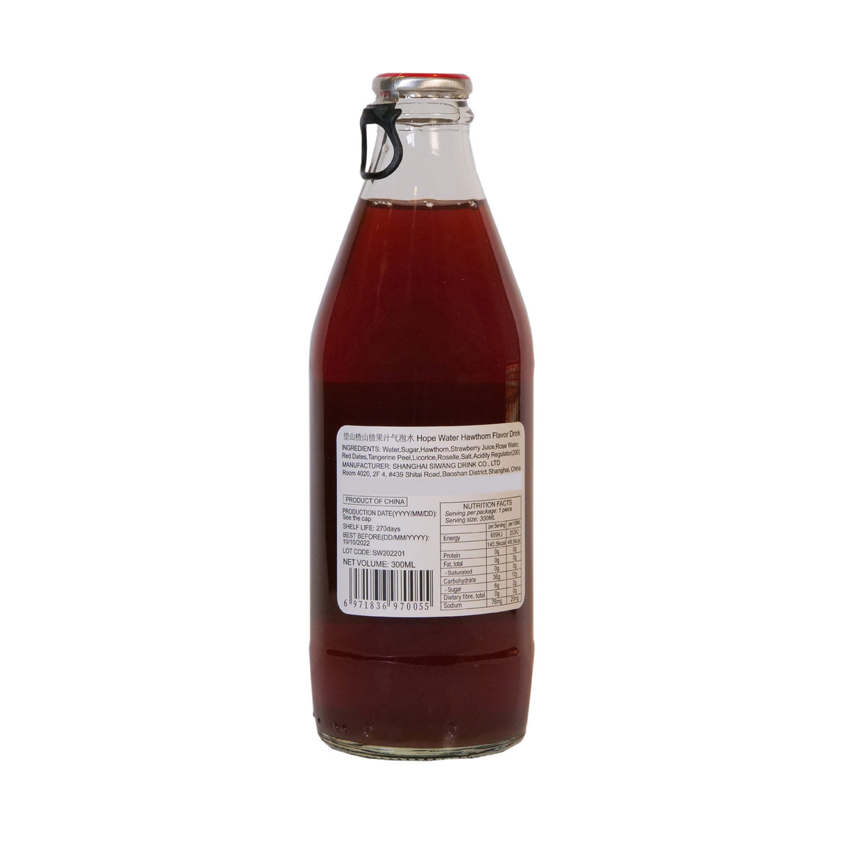 Hope Hawthorn Sparkling Juice