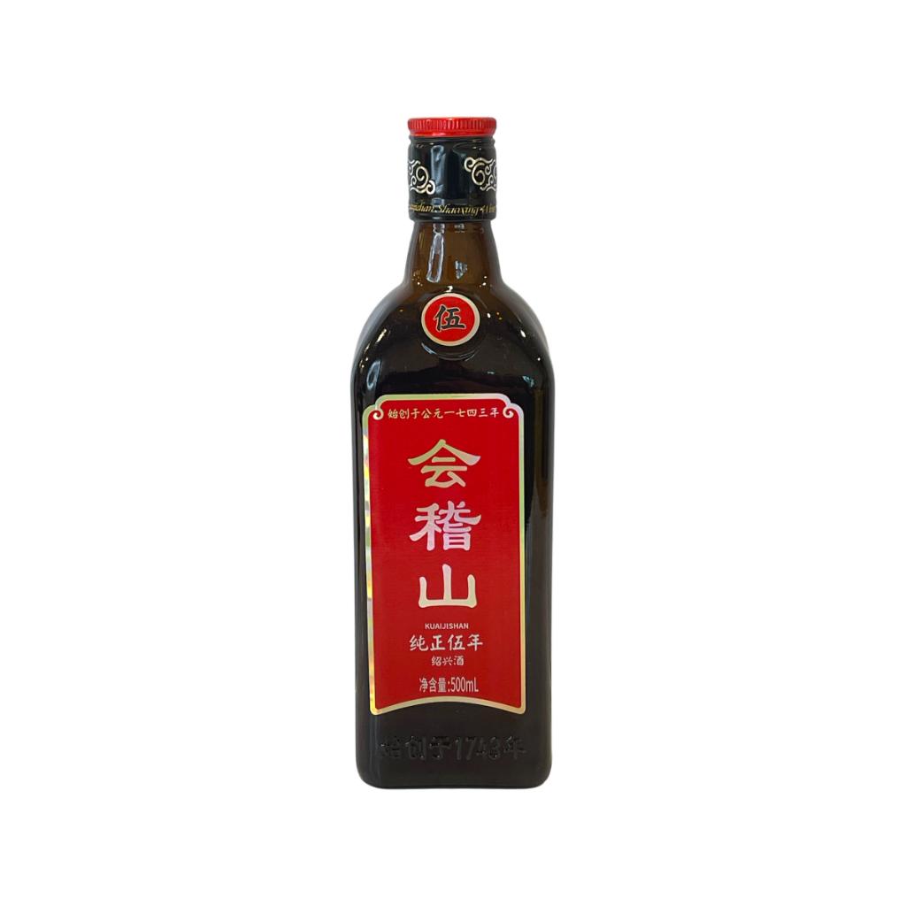 会计山绍兴酒五年– Yue Hwa Chinese Products SG