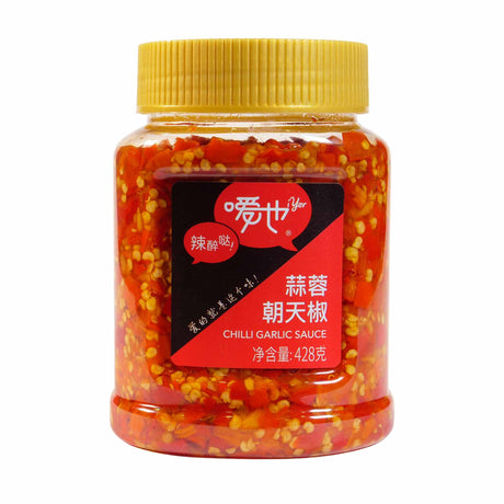 Chilli Garlic Sauce