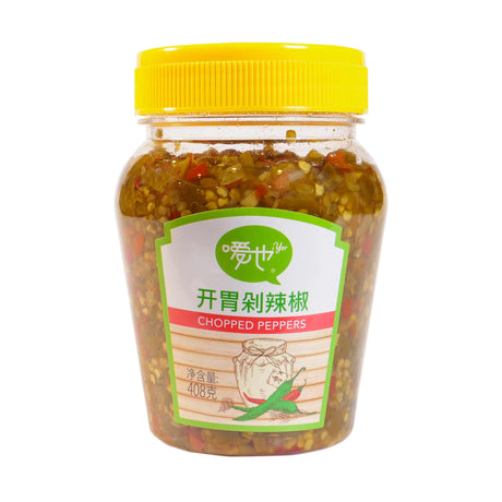Chopped Peppers