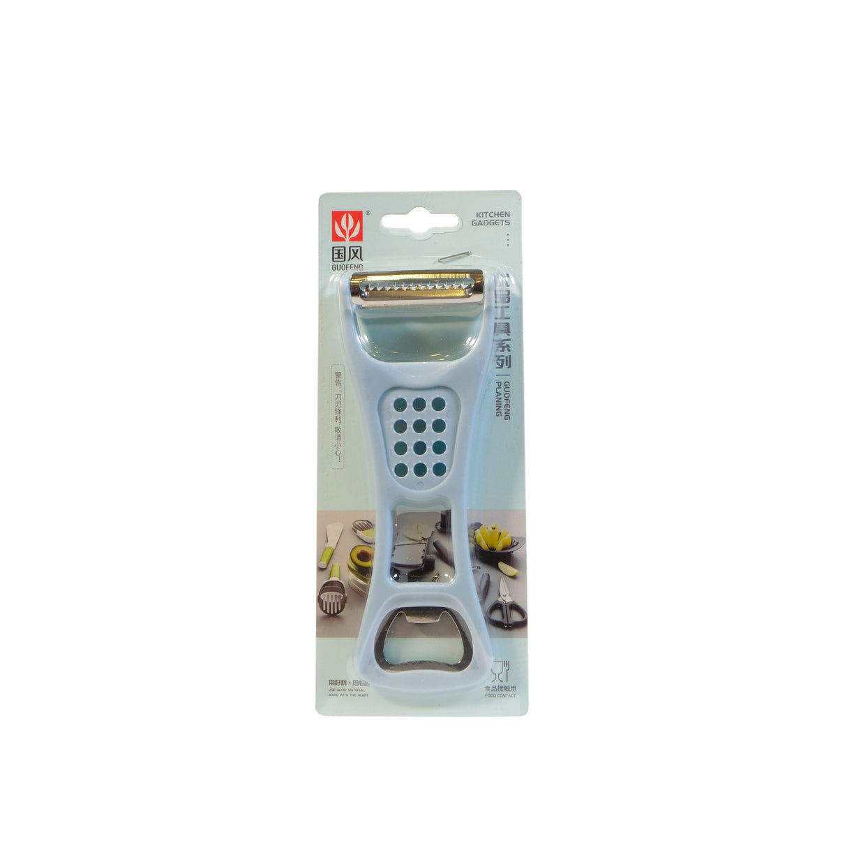 Guofeng Paring Knife Gf4879