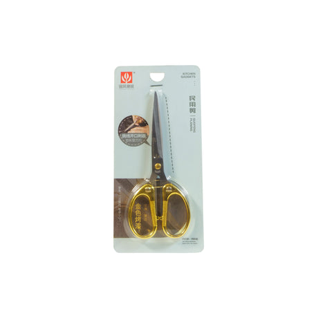 Guofeng Household Scissors Gf-0907