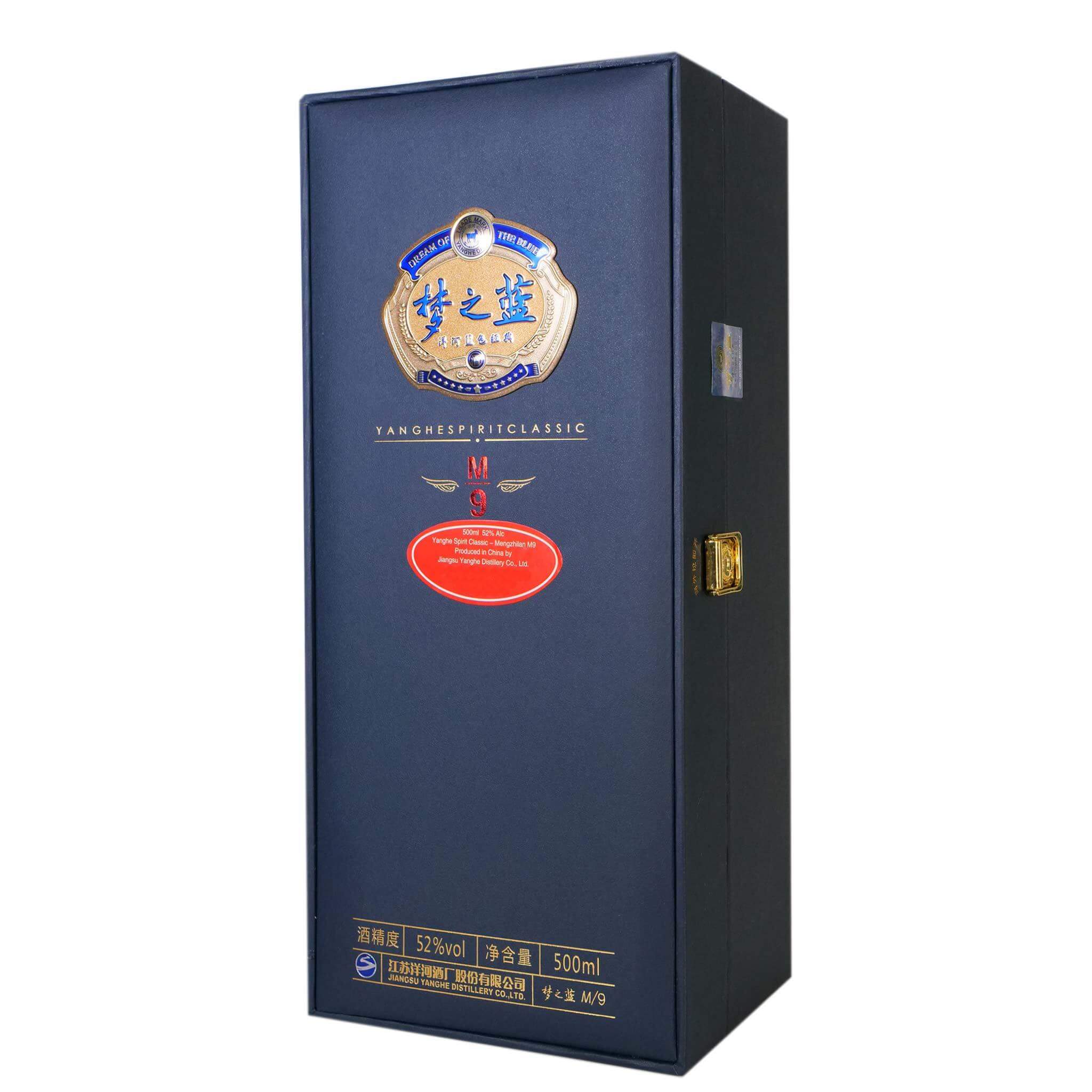 未開封夢之藍梦之蓝 38% 中国酒 M9 YANGHESPIRITCLASSIC Yanghe Meng Zhi Lan Dream Blue M9 375ml 梦之蓝$159 - Uncle