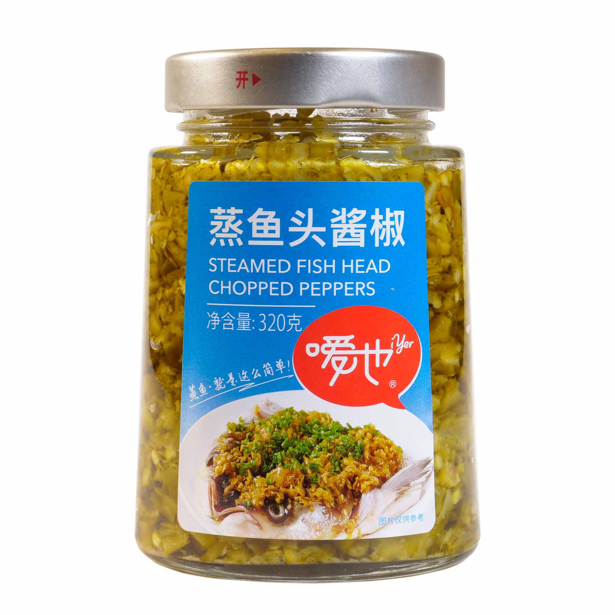 Steamed Fish Head Chopped Peppers