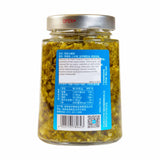 Steamed Fish Head Chopped Peppers