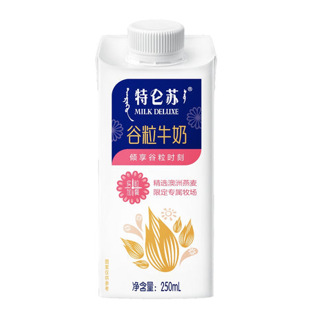 Deluxe Corn Milk 250