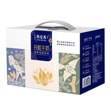 Deluxe Corn Milk 250