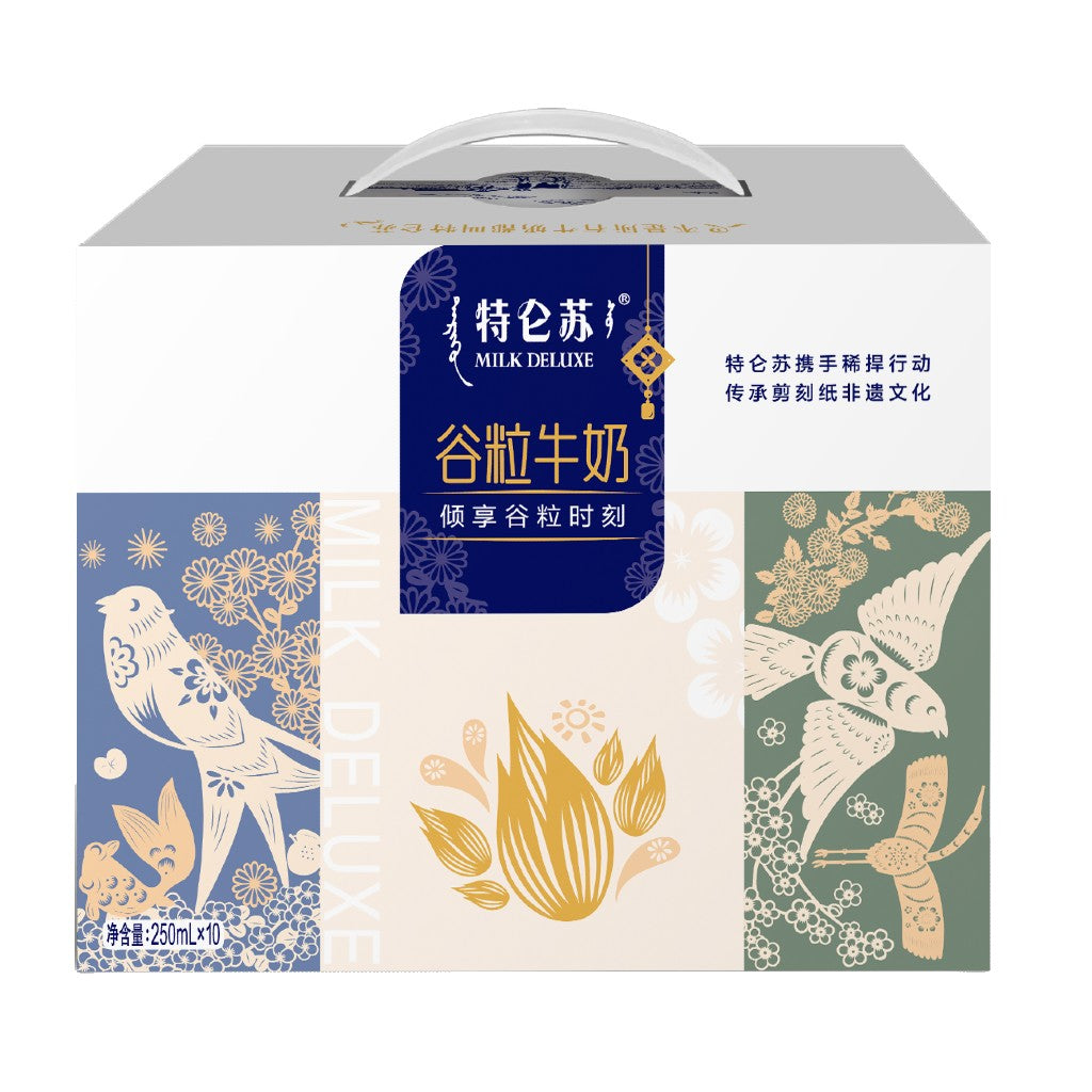 Deluxe Corn Milk 250