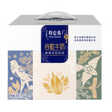 Deluxe Corn Milk 250