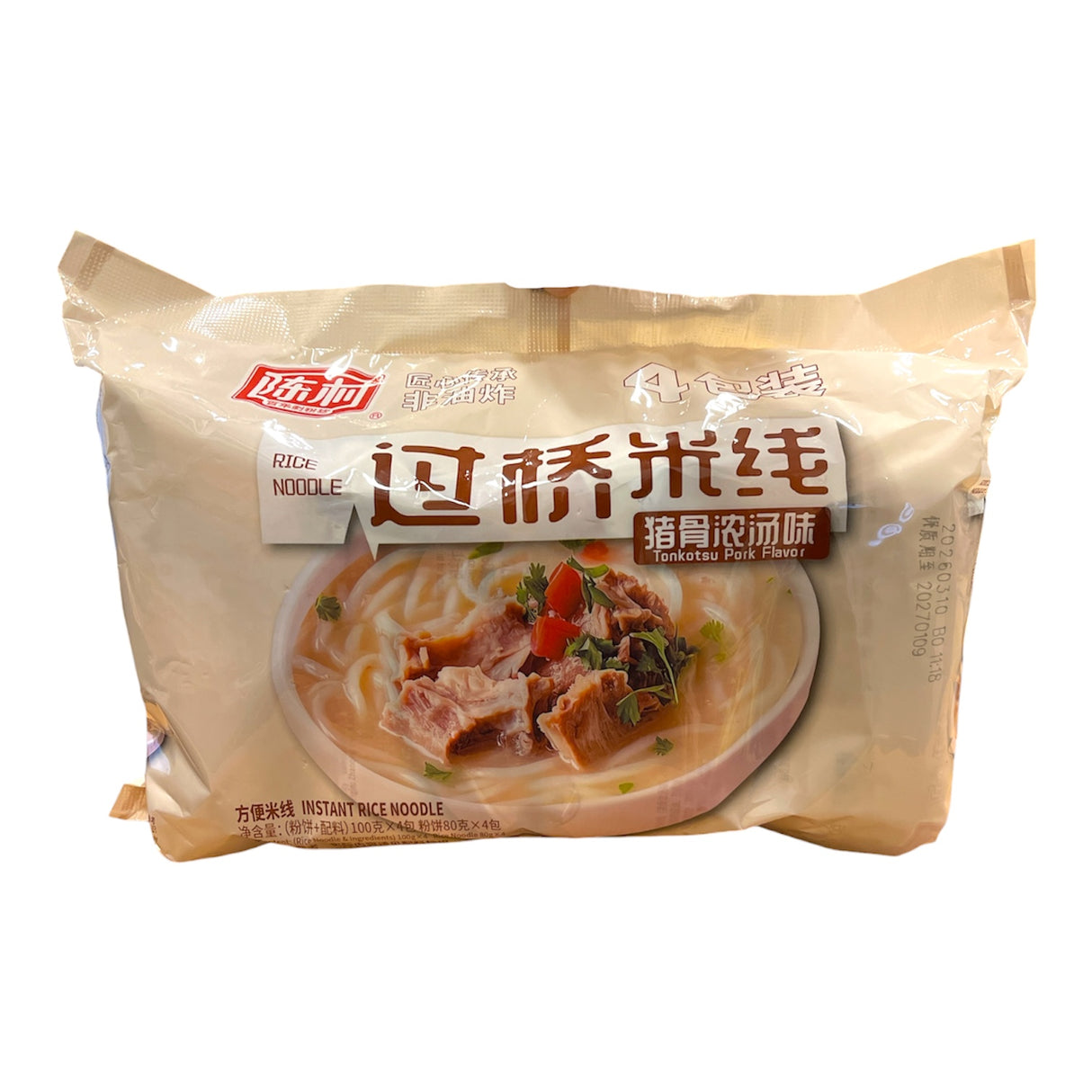 CC Rice Noodle Stewed Chicken