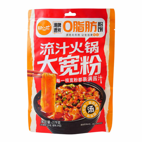 Zero-Fat Hot Pot Wide Vermicelli