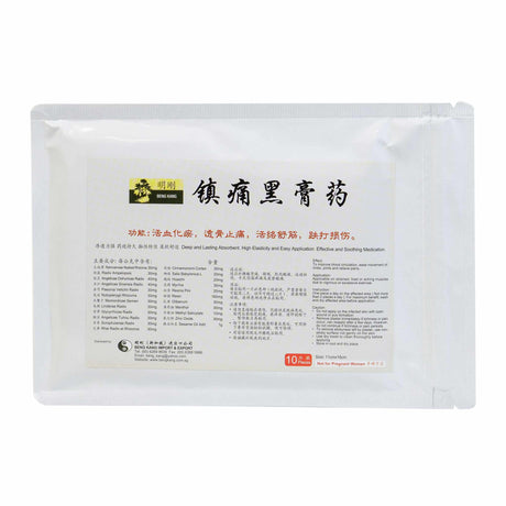 BENG KANG ANALGESIC BLACK PLASTER