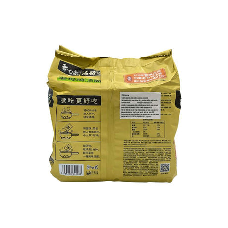 白象老母鸡汤面5连包