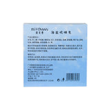 Sea Salt Mineral Soap