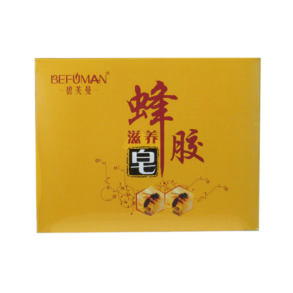 Propolis Soap