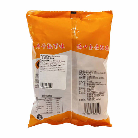 Twisted Crispy Snack Beef Flv