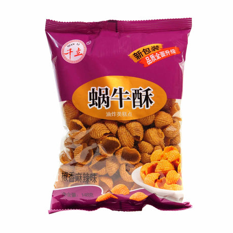 Shell-Shape Crispy Snack Spicy Flv