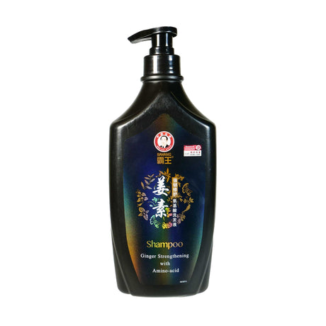 Ginger Strengthening with Amino Acid Shampoo