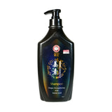 Ginger Strengthening with Amino Acid Shampoo