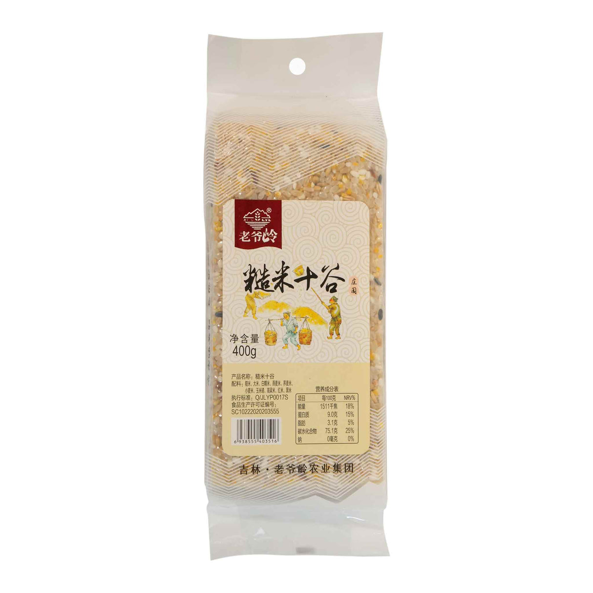 10 Cereal Brown Rice