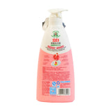 Liby Fruit Vinegar Cleanser Grape Seed Extract