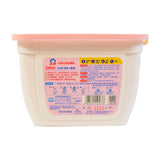 White Cat 325g Baking Soda Laundry Beads